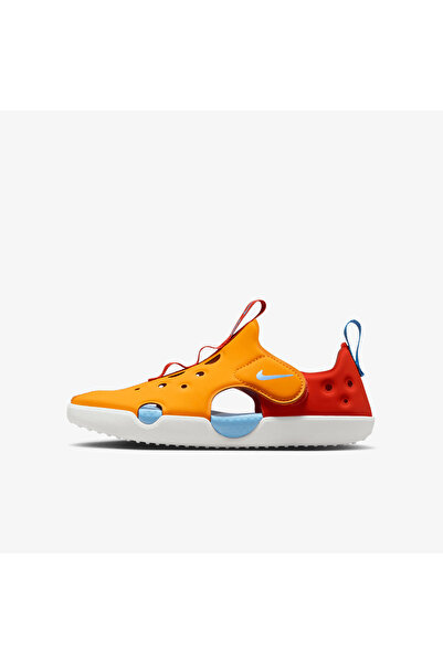 Nike SUNRAY PROTECT 4 BP HF6277-800