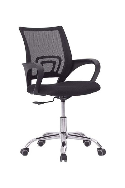 Arabest Wheeled Mesh Chair Black/Silver 40x130x45cm