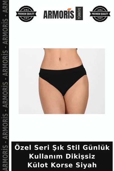 Armoris Special Series Stylish Style Daily Use Seamless Panties Corset Black