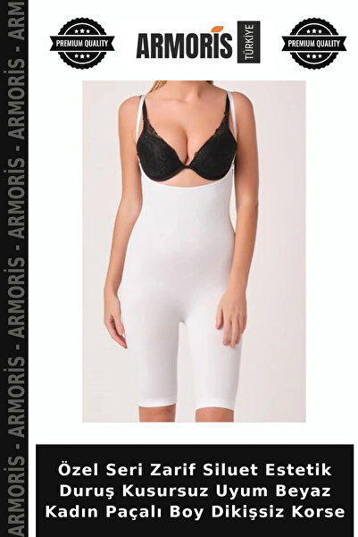 Armoris Special Series Elegant Silhouette Aesthetic Posture Flawless Fit Whit...