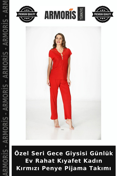 Armoris Special Series Nightwear Daily Home Comfortable Outfit Women's Red Co...