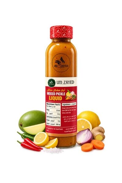 Um Zayed Mixed Pickle Liquid 500ml