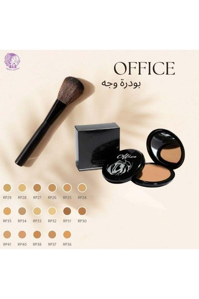Office1 Office Face Powder - Shade RP28