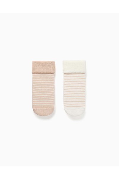 Ziddy Pack Of 2 Non-Slip Terry Socks With Stripes For Babies, White/Beige