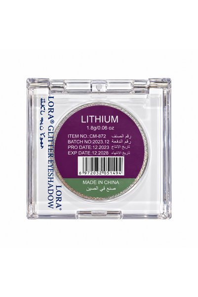 Lora - Glitter Shimmer Eyeshadow Lithium - 1.8g