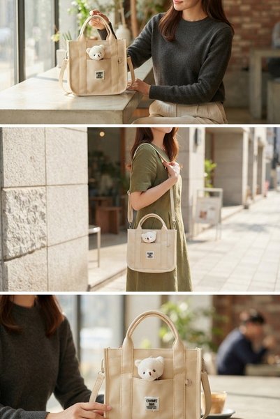 MeCe Cream Plush Teddy Bear Daily Women's Bag with Hand and Shoulder Strap