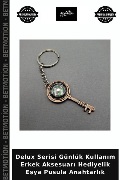 Generic Brand Delux Series Daily Use Men's Accessory Gift Compass Keychain