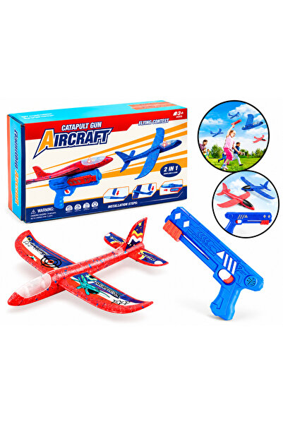 stars pearl Foam Airplane with Launcher Gun - Launchable Glider Plane Toy,