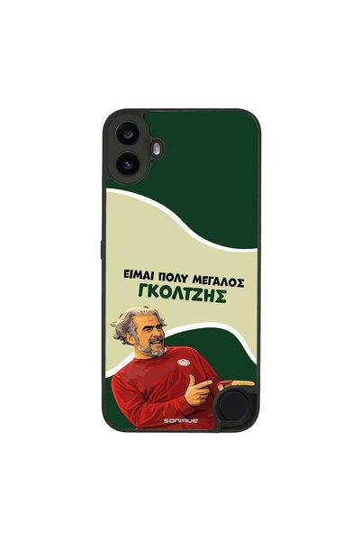 Sonique Θήκη Greek Cult TV Series για Nothing CMF Phone 1 5G Γκολτζής