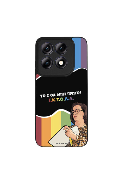 Sonique Θήκη Greek Cult TV Series για Motorola Edge 70 Pro 5G ΙΚΤΟΛΑ