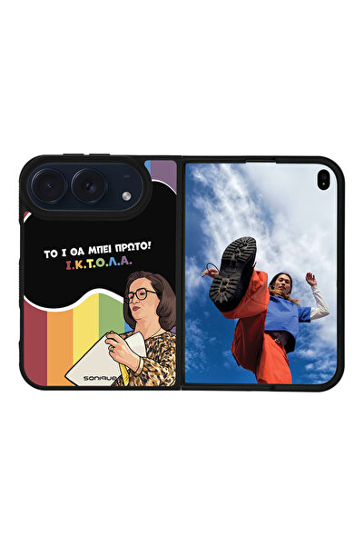 Sonique Θήκη Greek Cult TV Series για Apple iPhone 18 Duo ΙΚΤΟΛΑ