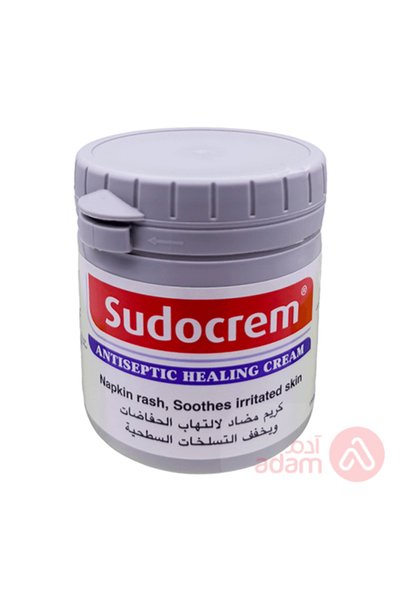 Sudocrem SUDO CR 125GM