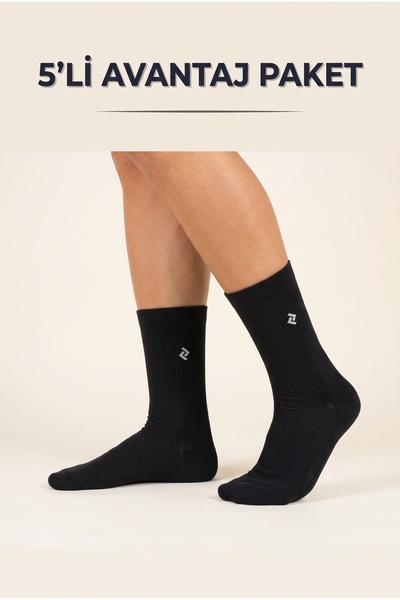 Men's 5-Piece Advantage Pack Black - Navy Blue - Gray Logo Cotton Classic Socks
