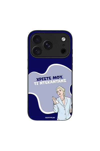 Sonique Θήκη Greek Cult TV Series για Apple iPhone 18 Pro Ντεκαντάνς