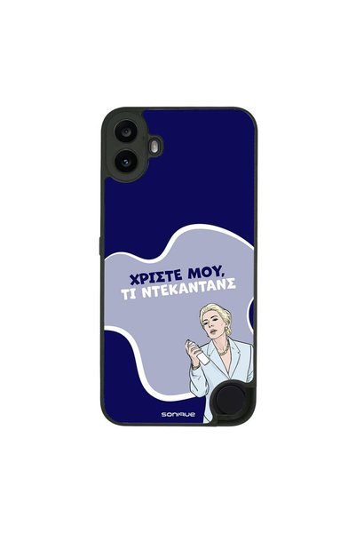 Sonique Θήκη Greek Cult TV Series για Nothing CMF Phone 1 5G Ντεκαντάνς