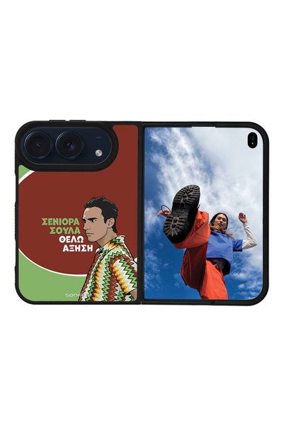 Sonique Θήκη Greek Cult TV Series για Apple iPhone 18 Duo Αύξηση