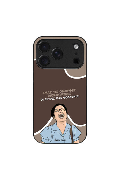 Sonique Θήκη Greek Cult TV Series για Apple iPhone 18 Pro Όμορφες Μορφωμένες