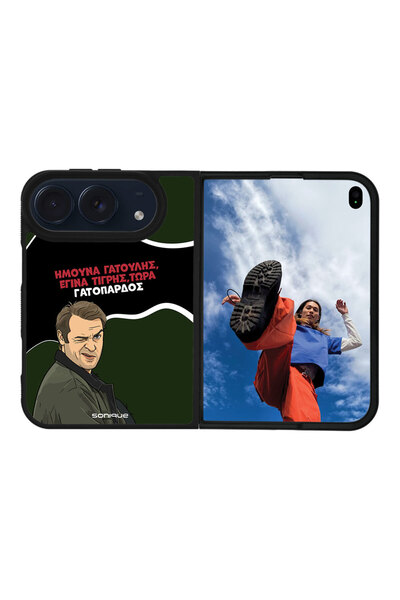 Sonique Θήκη Greek Cult TV Series για Apple iPhone 18 Duo Γατόπαρδος