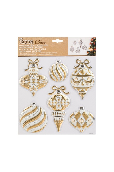 OEM Autocolante Decorative de Crăciun Ornamente Bej cu Glitter Alb 25x31 cm –...
