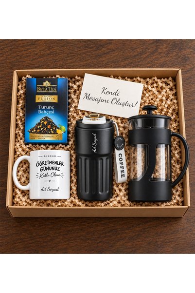 vegahediye v vega Kişiye Özel 24 Kasım Öğretmenler Günü Kupa Bardak & 440 mL Dereceli Termos & Aromalı Çay & French Press - Öğretmene Hediye