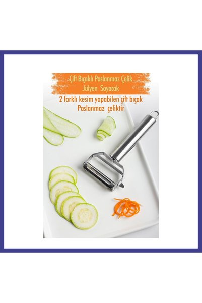 Generic Brand Stainless Steel Vegetable Fruit Julienne Peeler & Chopper 17 cm...