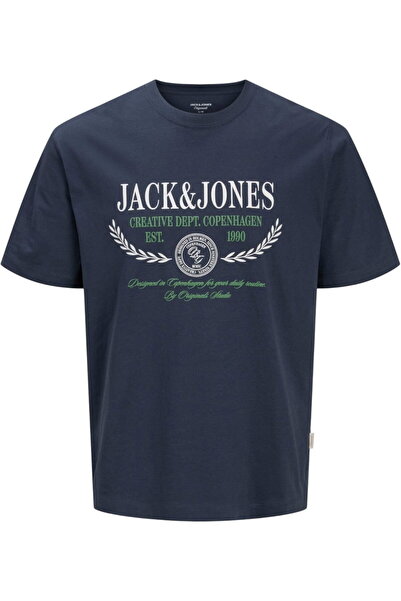 Jack & Jones JACK &JONES Frederiksberg Πολύχρωμο Μπλουζάκι με Σχέδιο Μπροστά ...