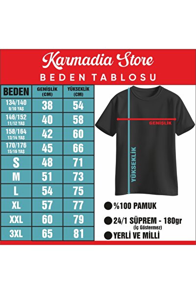 Karmadia Store تي شيرت مانيفست ترالالا سايزز من القطن برقبة دائرية