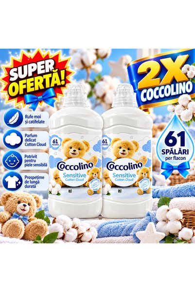 Coccolino Комплект от 2 броя омекотител за тъкани Sensitive Cotton Cloud, 61 ...