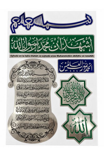OTO SÜSLEN İSTANBUL مجموعة ملصقات أيتيل كرسي المعدنية لتزيين المنزل والسيارات والدراجات النارية والدراجات الهوائية، 7 قطع