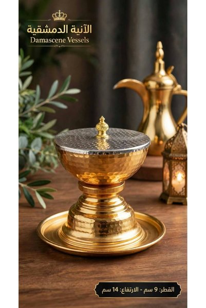 Generic Brand Two-Color Tamarind Vase, Diameter 9cm and Height 14cm