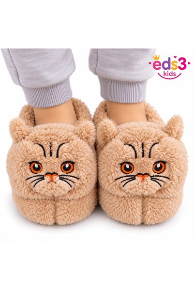 ESD KİDS Kahverengi kedili panduf kaymaz taban ses yapmaz ev pandufu unısex