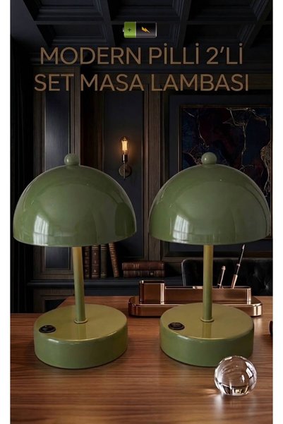 Betül Home Design 2' Li Mantar Model Pilli Aç-Kapa Tuşlu Masa Lambası Proje S...