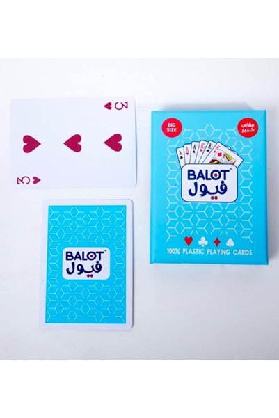 Generic Fuel Playing Card Sky Blue Big Size,Blue Fuel Sky Blue Big Size