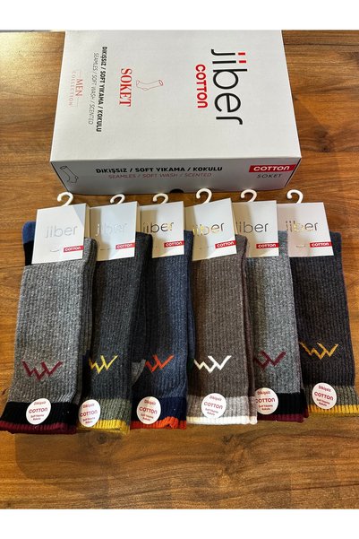 Jiber Men's Seamless Double Layer Cotton Comfortable Winter Socks 6-Pack