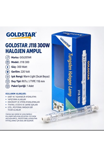 GoldStar 300w Tungsten Halojen Ampul