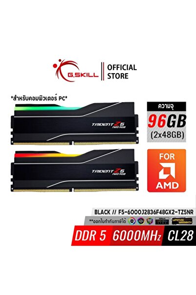 G.SKILL Gskill Tz5 Neo Rgb Black Ddr5-6000Mhz Cl28 96Gb (2X48Gb) Dual (28-36-36-96) 1.40V Amd Expo Technology