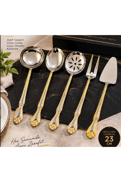 Vellano 5-Piece (Gold Gold) Sauce Serving Set (Small Size)