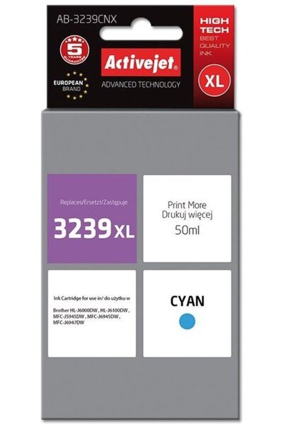 ActiveJet Φυσίγγιο Μελάνης (Ανταλλακτικό για Brother LC3239XLC; Supreme; 50 m...