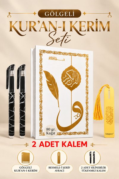 kitapsev Gölgeli Kuranı Kerim Seti, 2 Adet Silinebilir Kalem ve Besmele-i Şer...