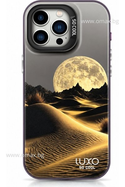 Luxo Τόσο Κουλ Αρκάντια Samsung A53 5G /Dunes/