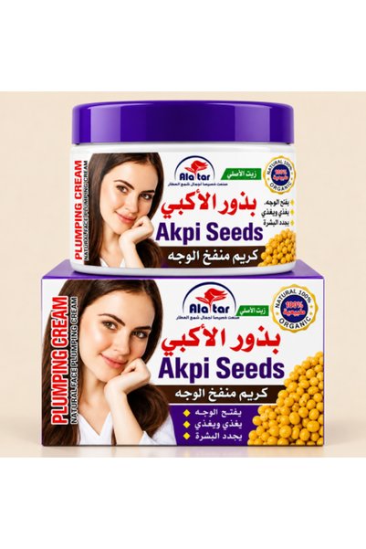 alatara كريم بذور الأكبي من اللاتار للعناية بامتلاء البشرة