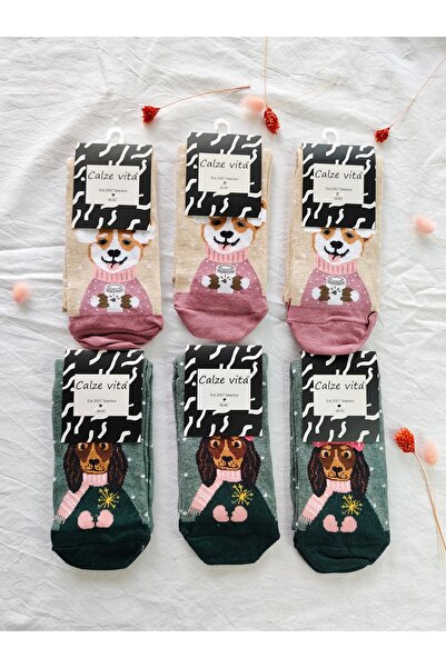 Generic Brand Women's Soft Textured Cotton Socks with Cute Dog Figures