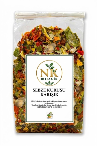nk botanik شوربة الخضروات المجففة 1 كيلوغرام