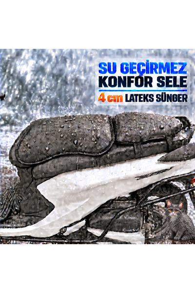 Hard Guard Седалка Salcano Nova S Comfort, водоустойчива, запазваща формата, ...