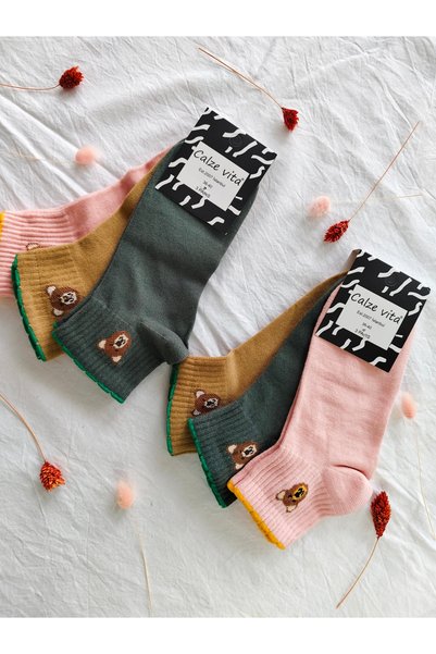 Generic Brand Women's Embroidered Cotton Socks Set - Socks with Little Teddy Bear Figure and Piko Detail on the Edge