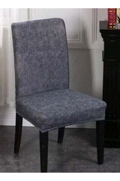 HALAMODO 4-Piece Dining Chair Cover Grey 38x46cm