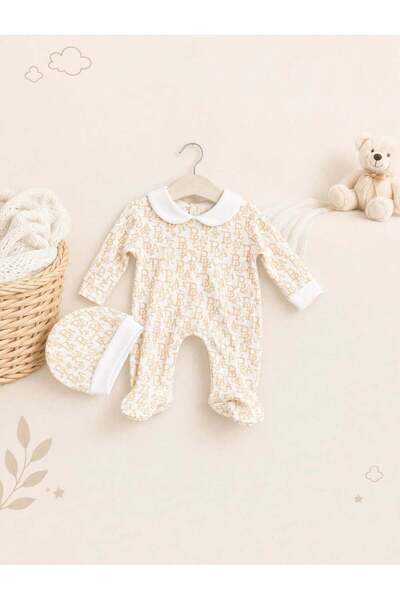 Mothersworld.sa Cotton overall with feet for newborns with hat – beige with l...