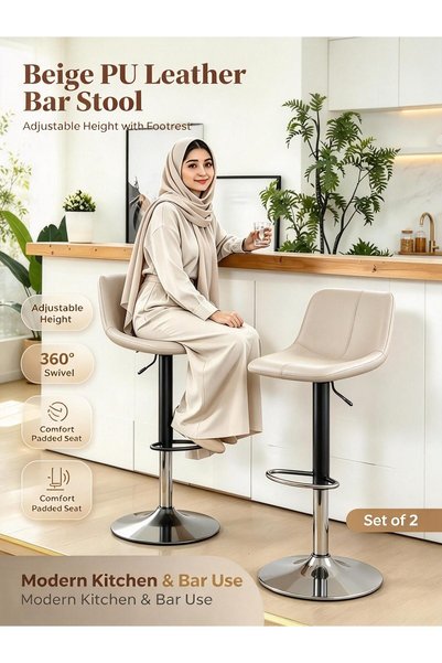 Generic مجموعة من كرسيين للبار، كراسي بار دوارة قابلة للتعديل من الجلد الصناع...