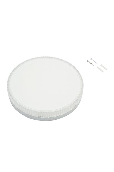 UTB Plafonieră LED 36W, 220V, IP20, 6500K, 230mm lumină rece, corp de ilumina...