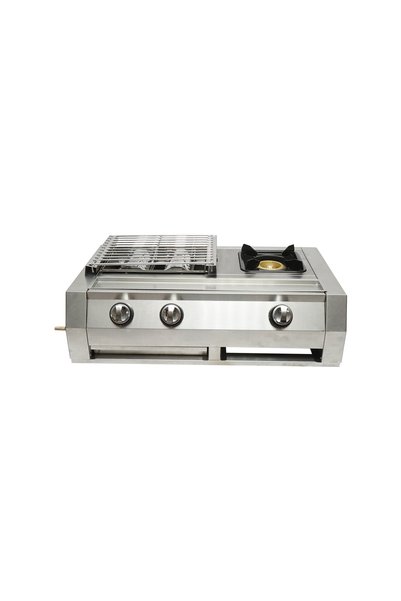 UTB Gratar camping cu grill 2 arzatoare si 1 zona de gatit 676x400x185mm